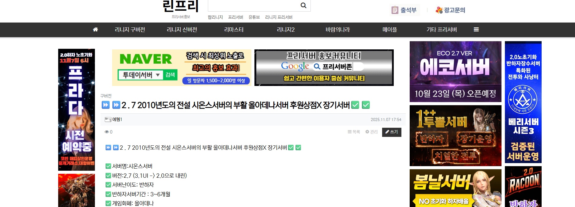 게시글 이미지